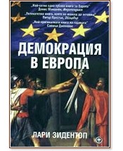 ���������� � ������ - ���� �������� - �����