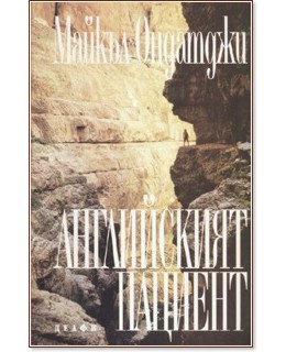 ����������� ������� - ������ �������� - �����