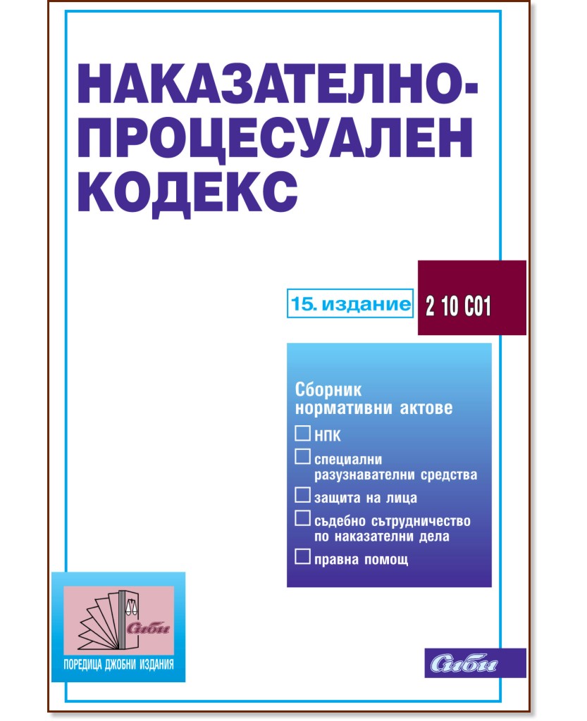 �����������-����������� ������ 2014 - �����