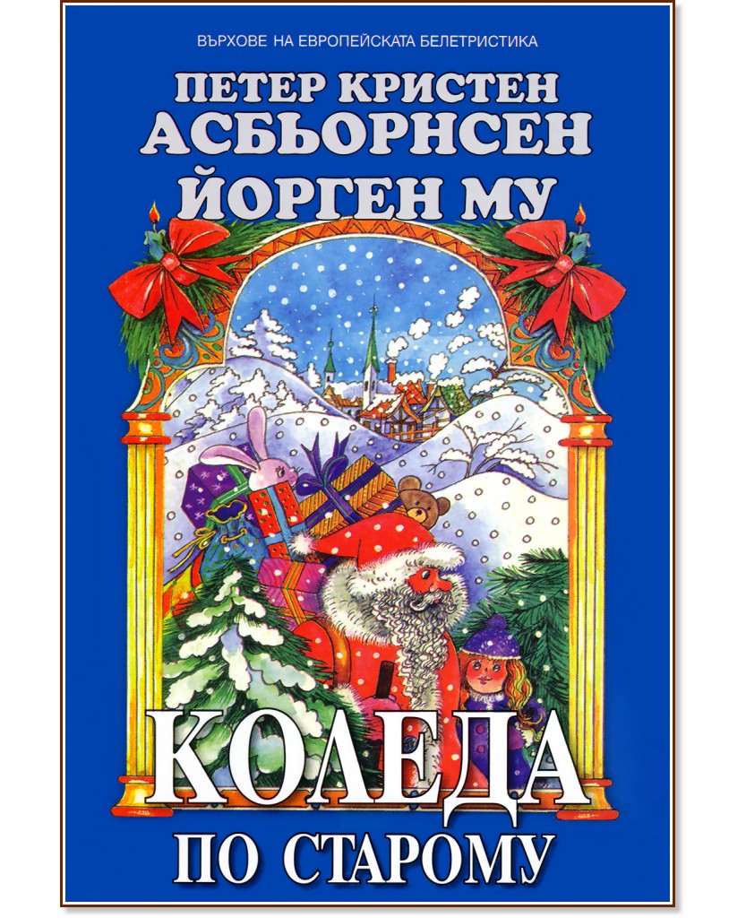 ������ �� ������� - ����� ������� ����������, ������ �� - ������ �����