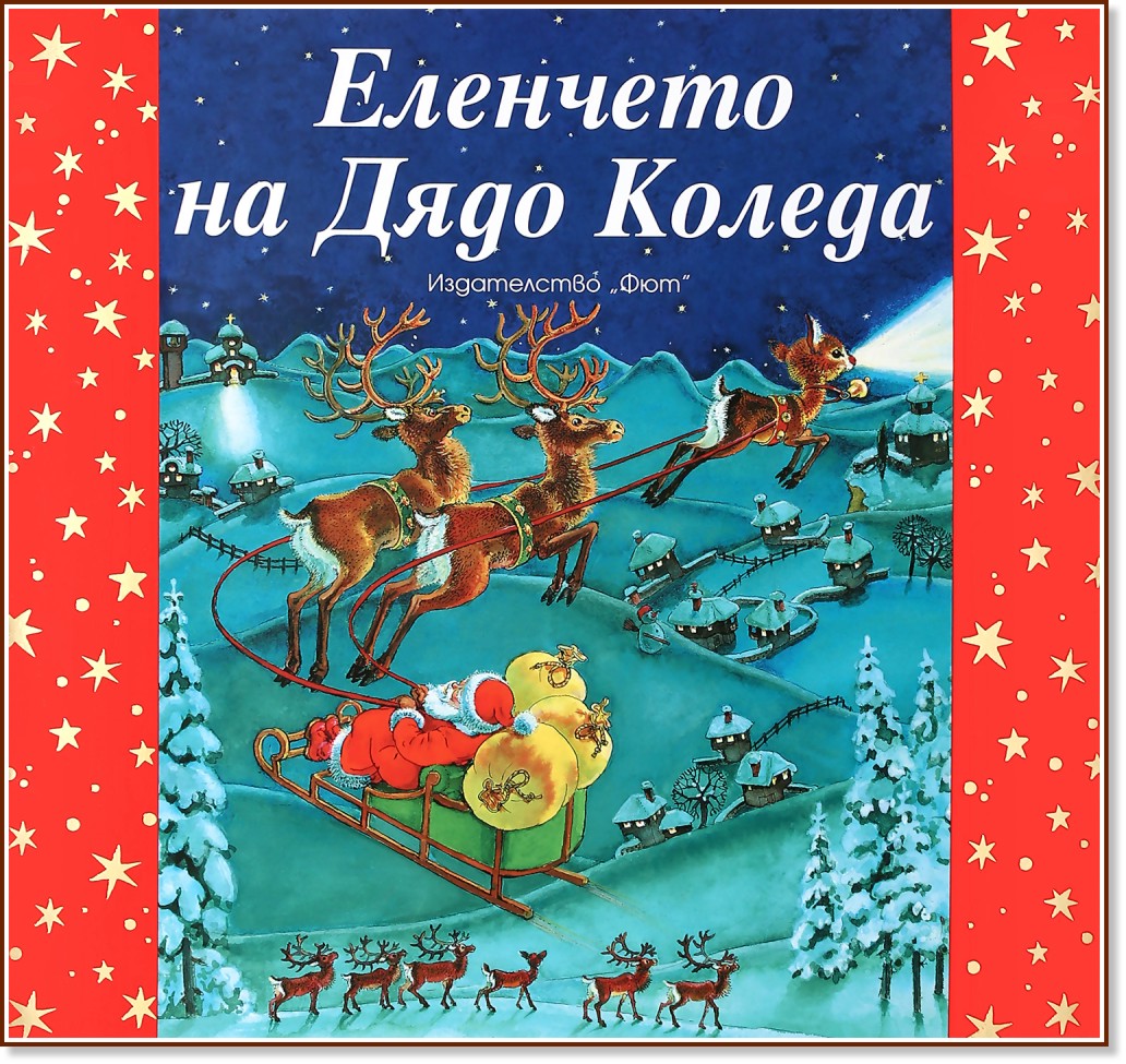 �������� �� ���� ������ - ���� ������� - �����