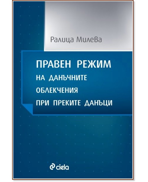 ������ ����� �� ��������� ���������� ��� ������� ������ - ������ ������ - �����