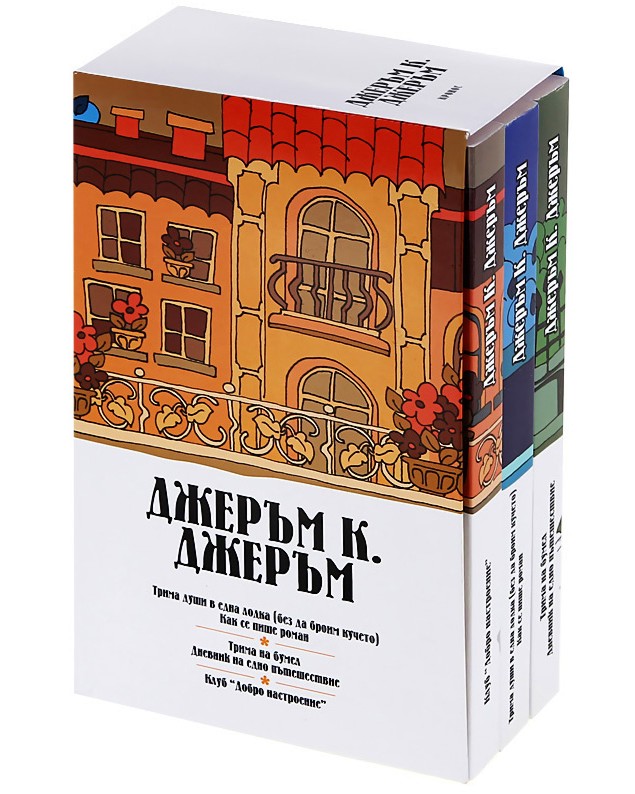 �������� "������ ������": �������� �� 3 ����� - ������ ������ ������ - �����