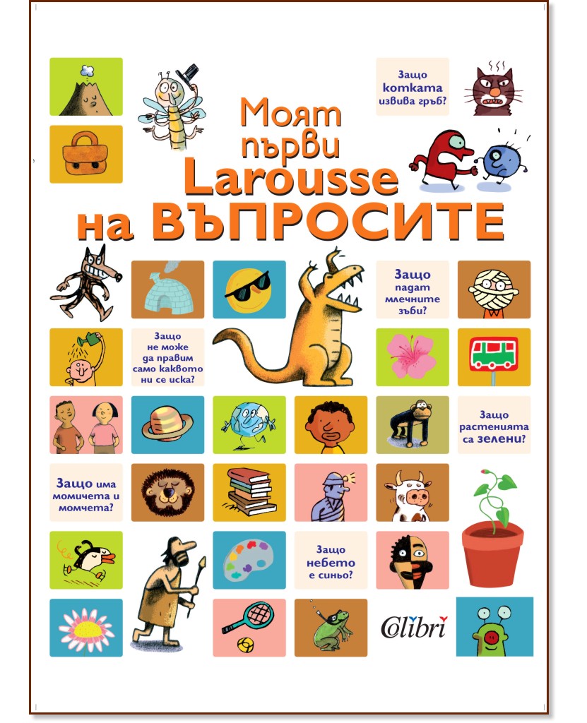   Larousse   -  