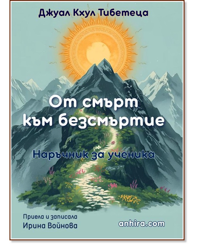 �� ����� ��� ���������� - ����� ���� �������� - �����