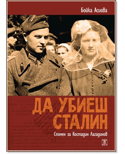 �� ����� ������. ������ �� �������� ��������� - ����� ������ - �����