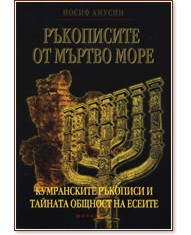 ���������� �� ������ ���� - ����� ������ - �����