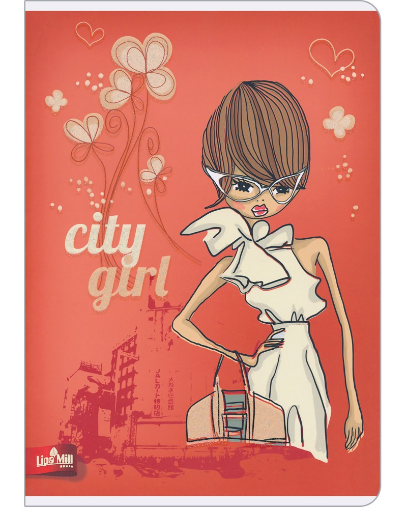   - Red Sity Girl -  5 - 
