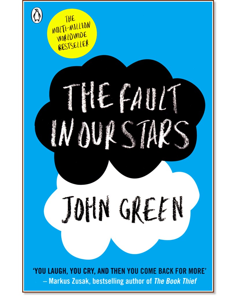 The Fault in Our Stars - John Green - книга