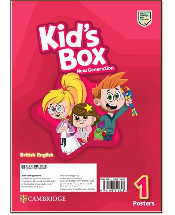Kid's Box New Generation -  1:  :      - Caroline Nixon, Michael Tomlinson - 