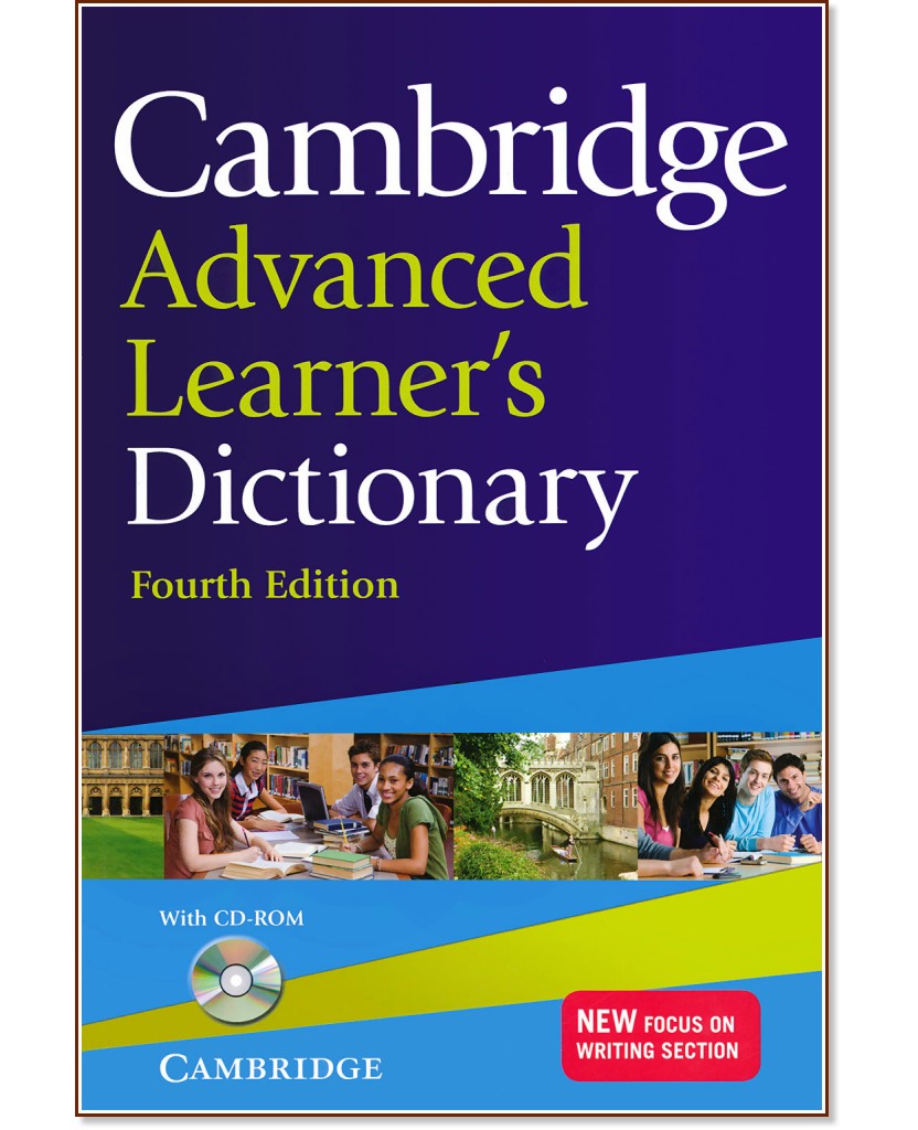 Cambridge Advanced Learner's Dictionary 4th Edition + CD - 