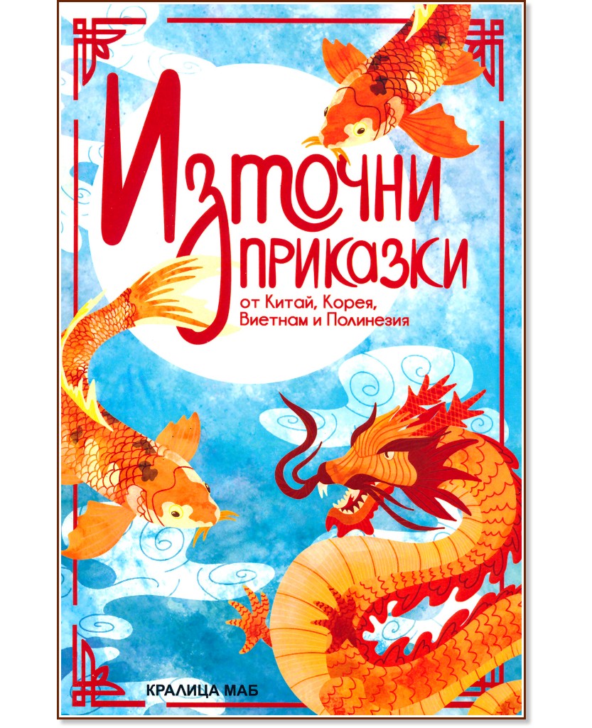 ������� �������� �� �����, �����, ������� � ��������� - ������ �����