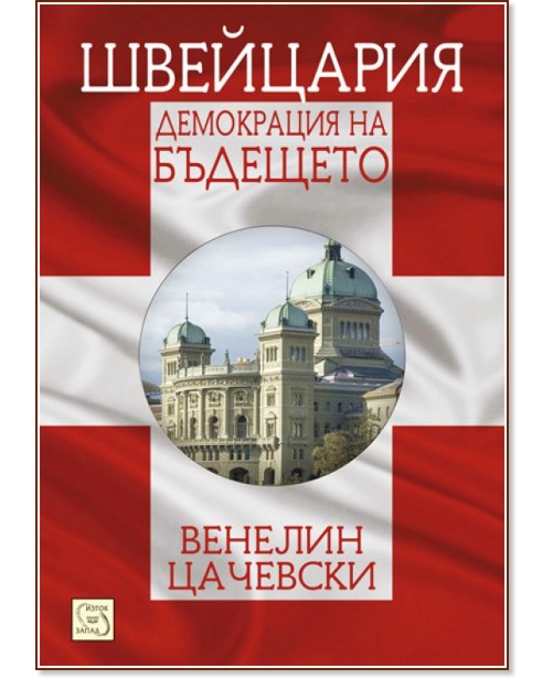 ���������: ���������� �� �������� - ������� �������� - �����