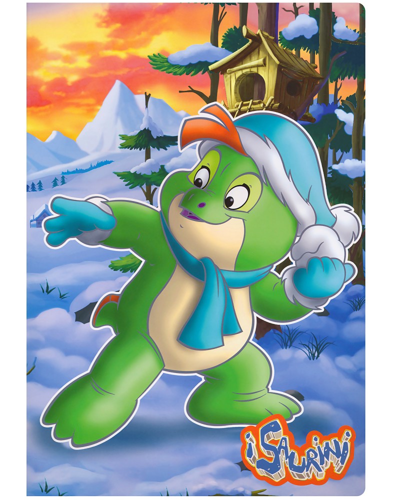 Ученическа тетрадка - Ranu Ученическа тетрадка - Ranu - Формат A4 от серията "I Saurini" - тетрадка