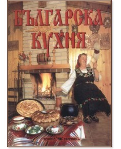 ��������� ����� - �����