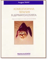 ������������ ������� � �������������� - ����� ���� - �����