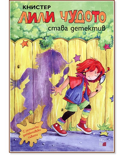 ���� ������ ����� �������� - ������� - �����