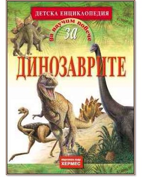 �� ������ ������ �� ����������� - ������� ������ - ������ �����