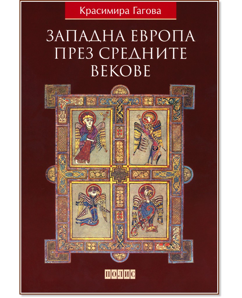 ������� ������ ���� �������� ������ - ��������� ������ - �����