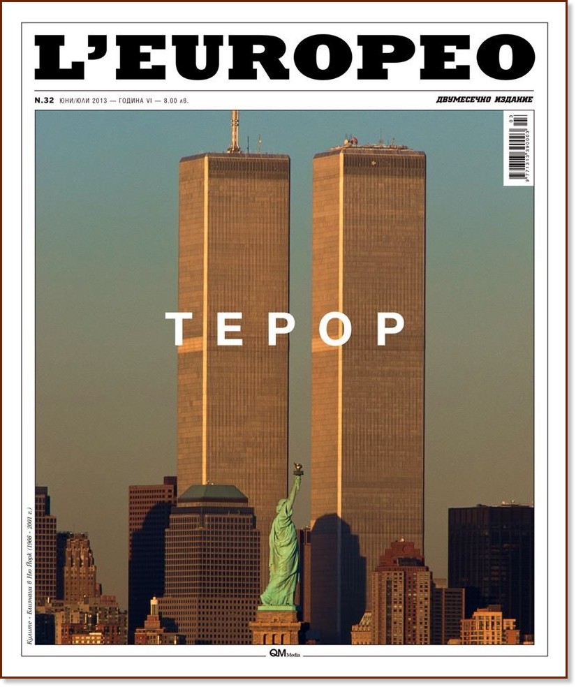 L'Europeo -  -  32 / - 2013 - 