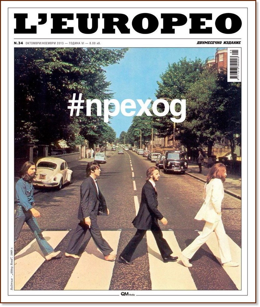 L'Europeo -  -  34 /  -  2013 - 