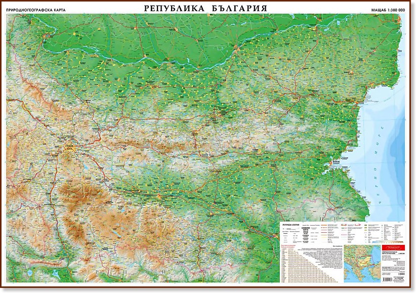 Стенна природногеографска карта на Република България Стенна природногеографска карта на Република България - 140 x 100 cm, М 1:380 000 - карта