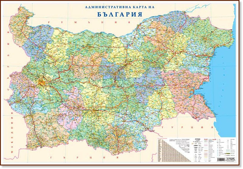 Административна карта на България - M 1:540 000 - карта