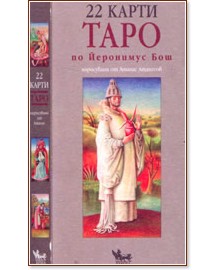 22 ����� ���� �� ��������� ��� - �����