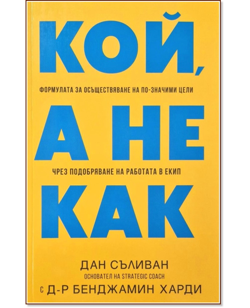 ,    -  , -   - 