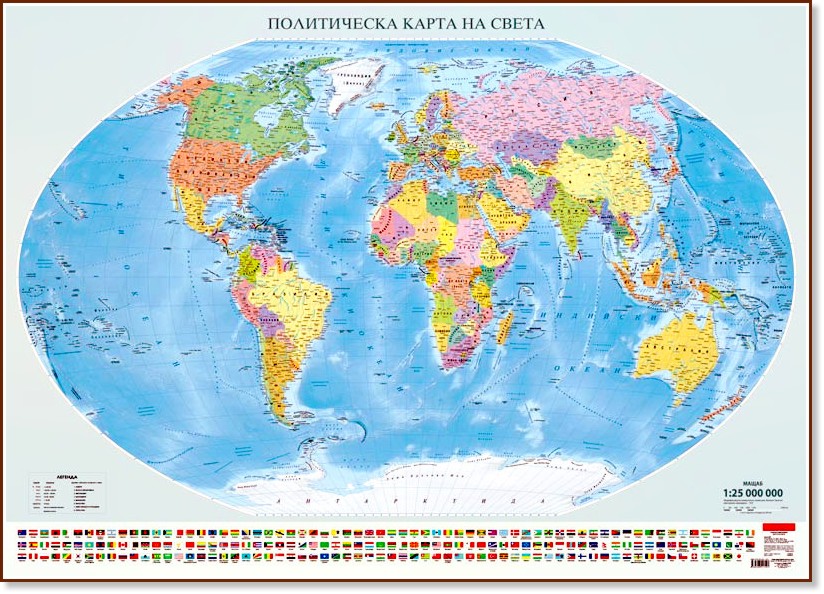 Политическа карта на света - M 1:24 500 000 - карта