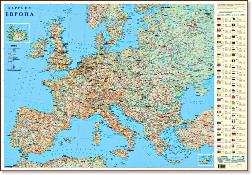 Стенна карта на Европа - M 1:4 500 000 - карта