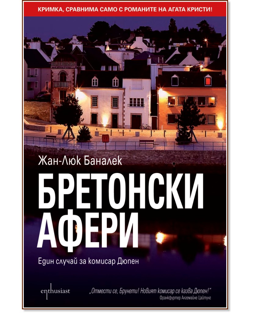 ��������� �����. ���� ������ �� ������� ����� - ���-��� ������� - �����