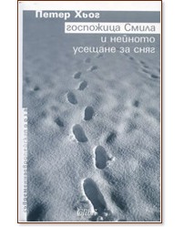 ��������� ����� � ������� ������� �� ���� - ����� ���� - �����