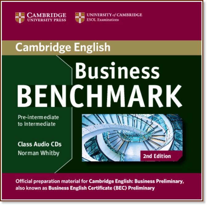 Business Benchmark: Учебна система по английски език - Second Edition : Ниво Pre-intermediate to Intermediate: CD с упражнения - Norman Whitby - продукт