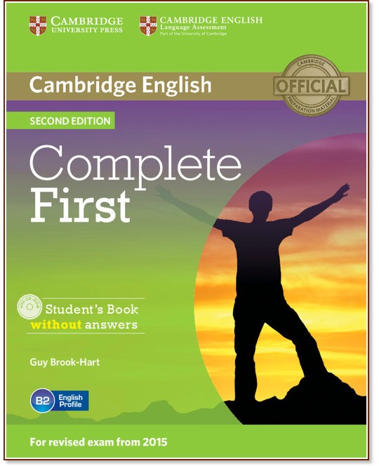 Complete First -  B2:  + CD :      - Second Edition - Guy Brook-Hart - 