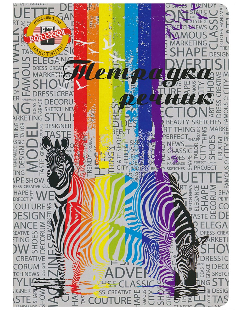 �������� - ������ � 3 ������ - ������ �5 - ��������