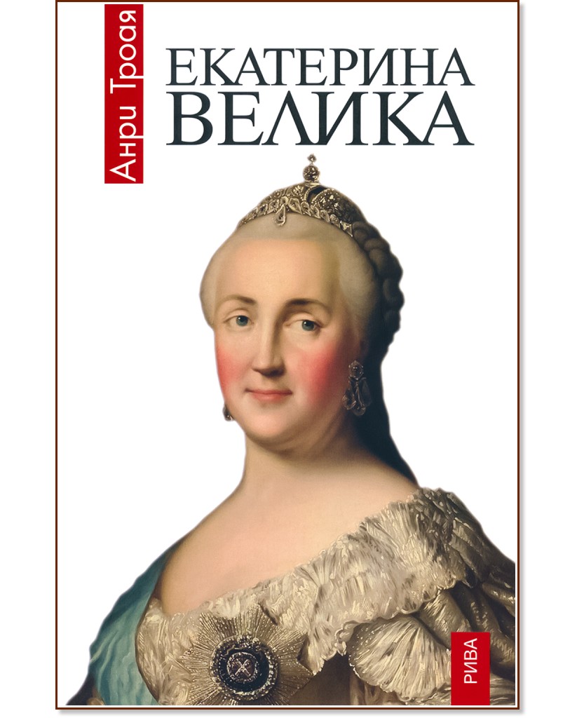 ��������� ������ - ���� ����� - �����