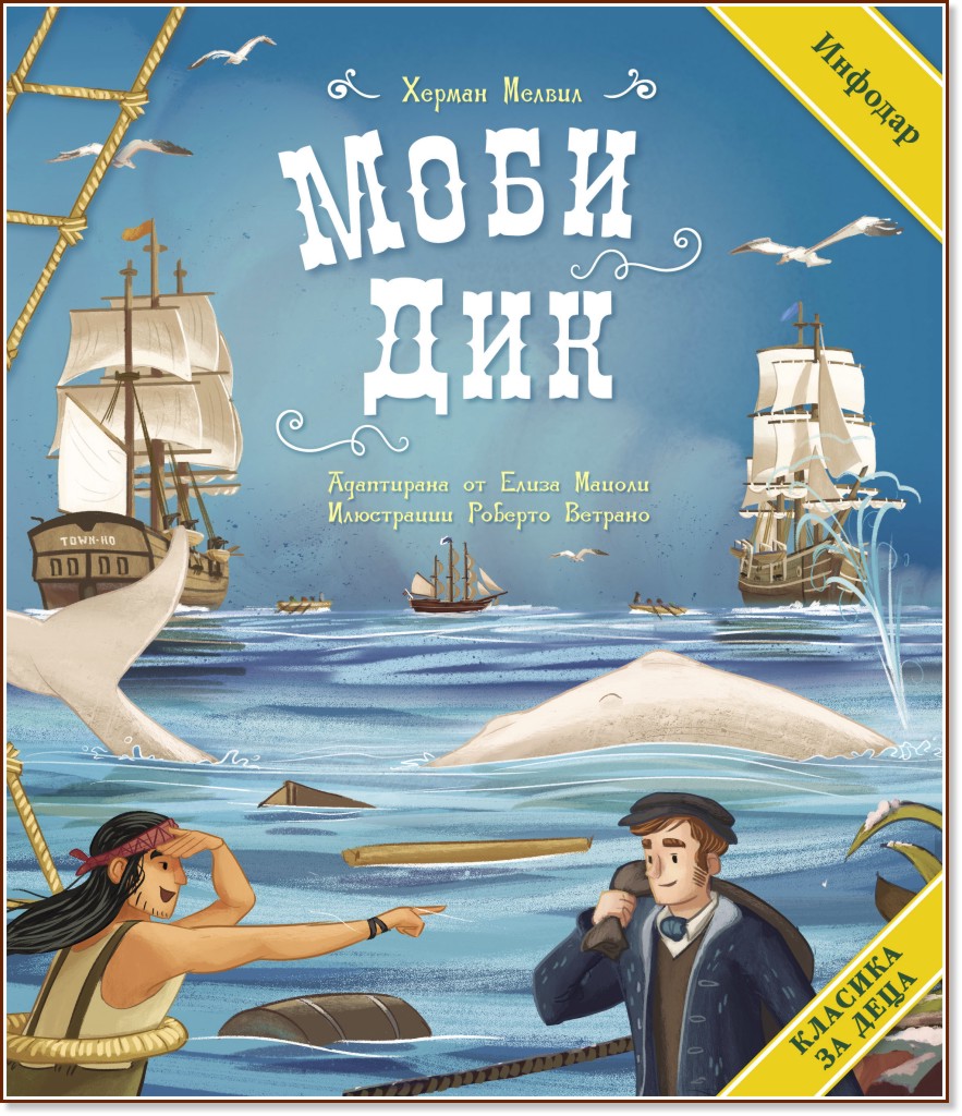 ���� ��� - ������ ������ - ������ �����