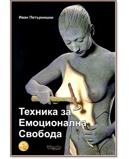 ������� �� ����������� ������� - ���� ���������� - �����