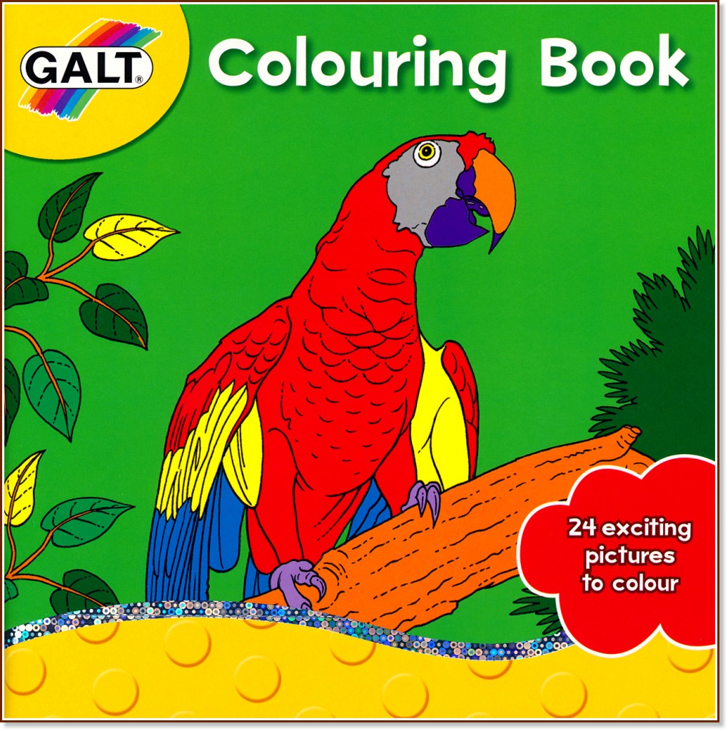 Galt:  -    : Parrot - Colouring Book - 