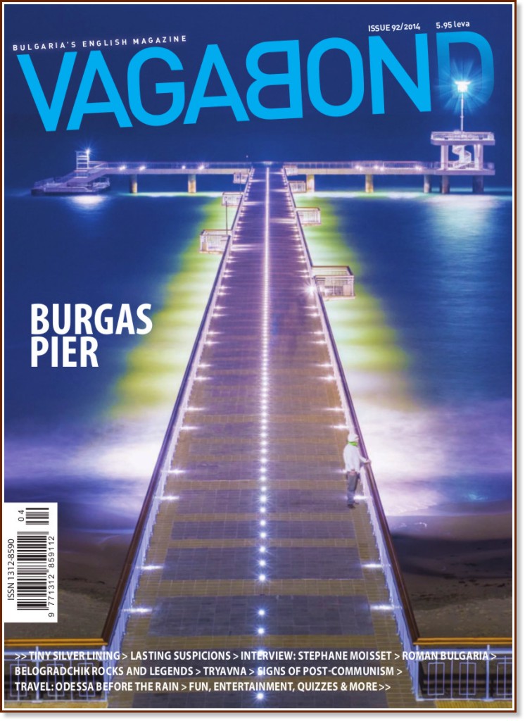 Vagabond : Bulgaria's English Magazine - Issue 92 / 2014 - 