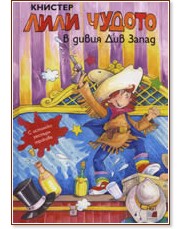 ���� ������ � ����� ��� ����� - ������� - �����