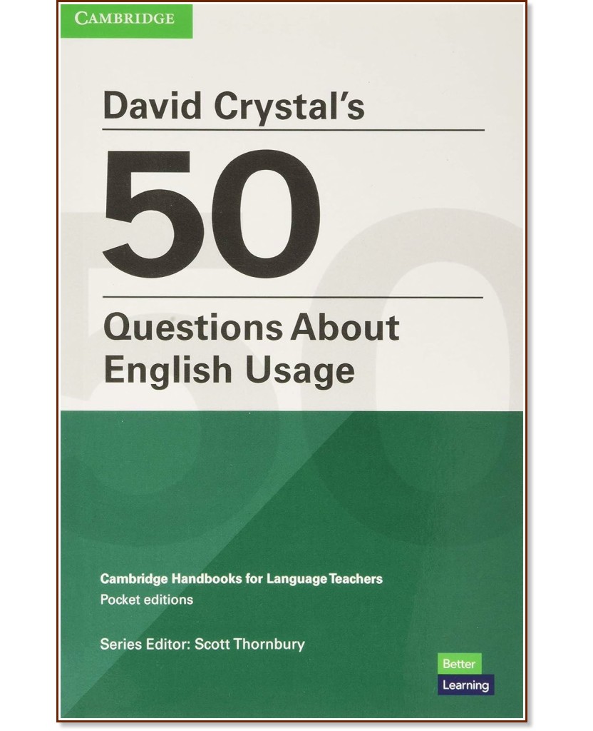 50 Questions About English Usage Pocket Editions: ����������� �� �������� �� ������������� - David Crystal - ��������