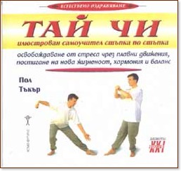 ��� ��: ���������� ���������� ������ �� ������ - ��� ����� - �����