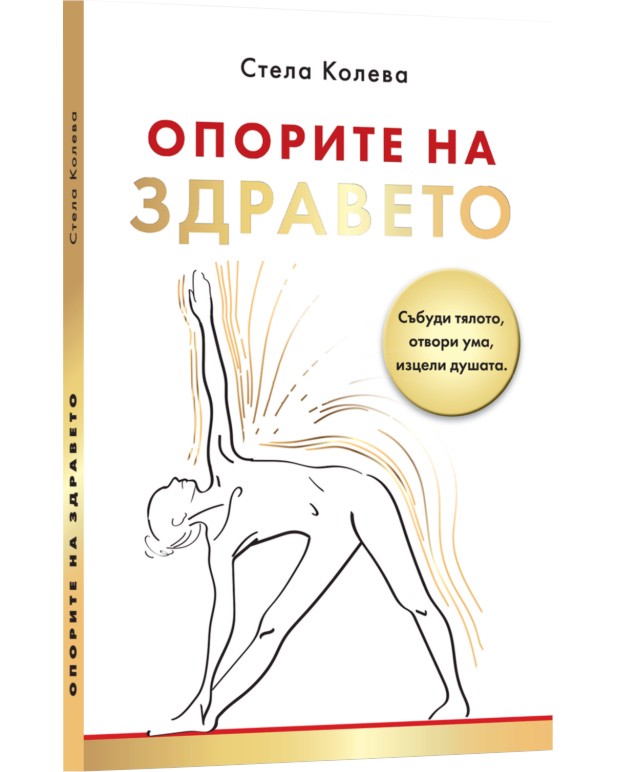 ������� �� �������� - ����� ������ - �����