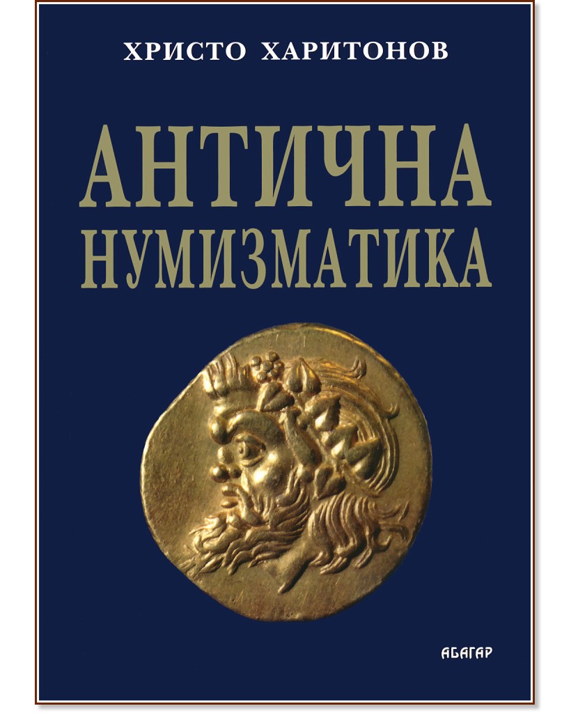 ������� ����������� - ������ ��������� - �����