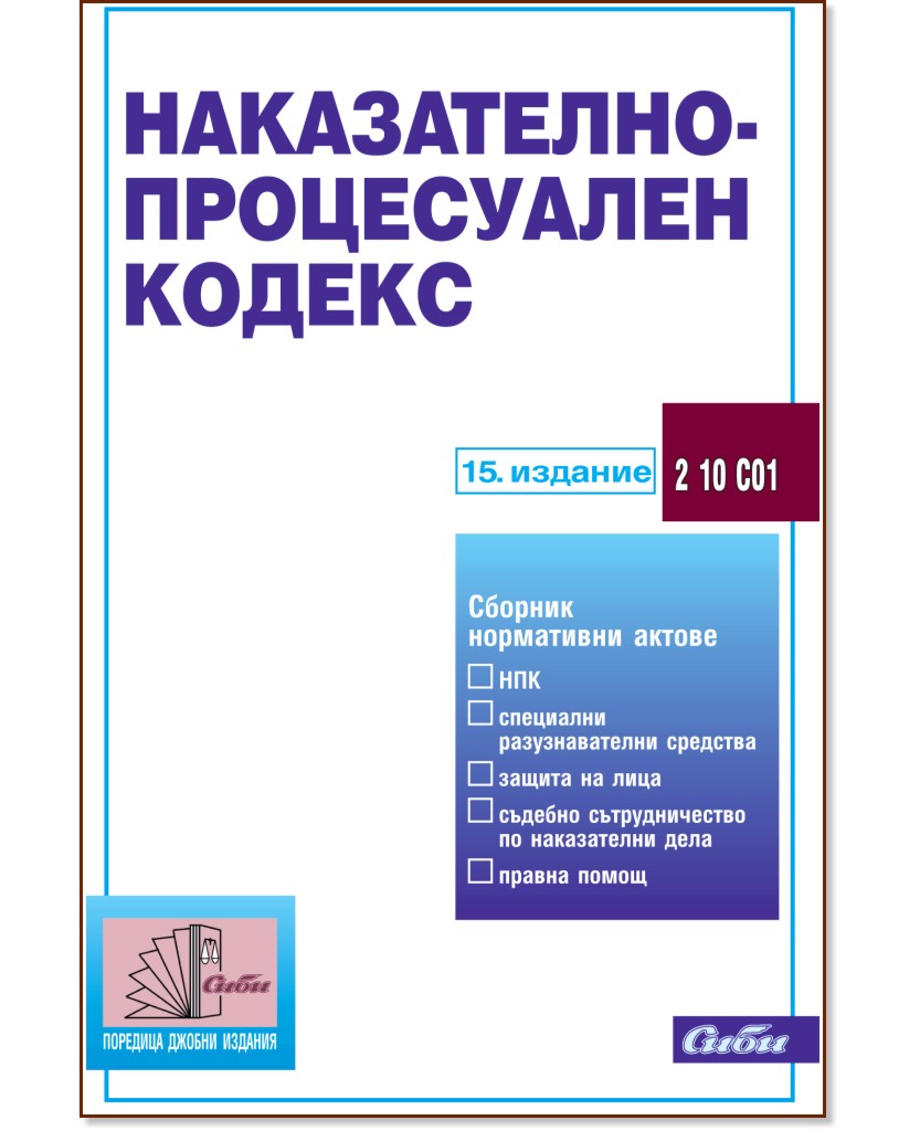 �����������-����������� ������ 2014 - �����