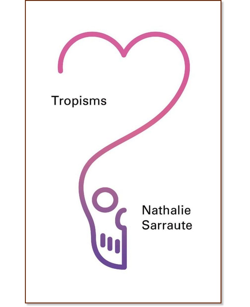 ��������. ������� - ������ ����� - �����