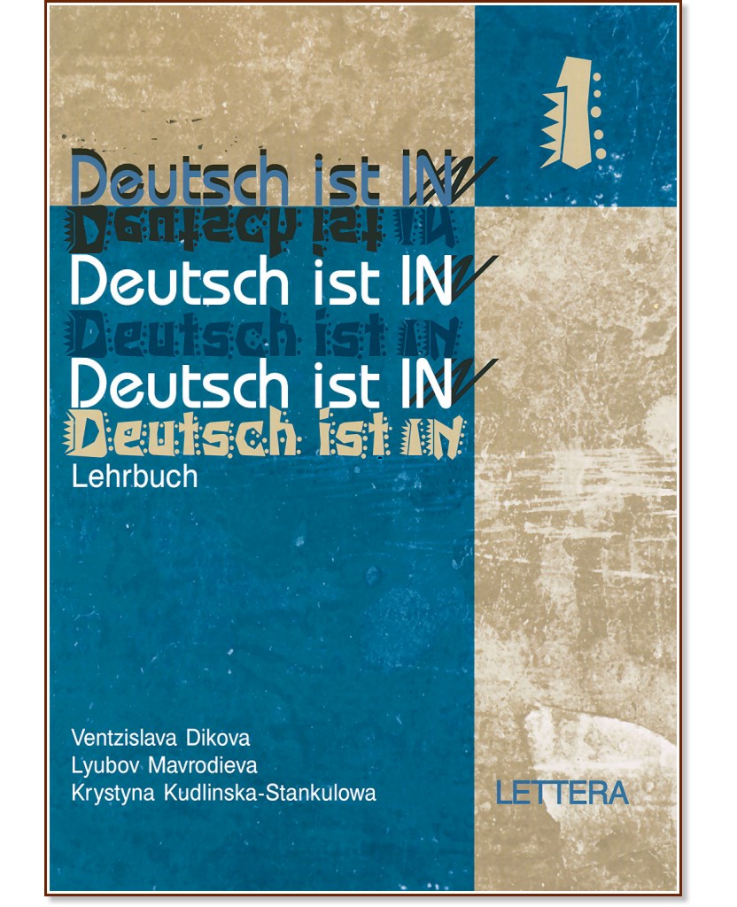 Deutsch ist in 1: ������� �� ������ ���� 9. ���� - ���������� ������, ����� ����������, �������� ���������-���������� - �������