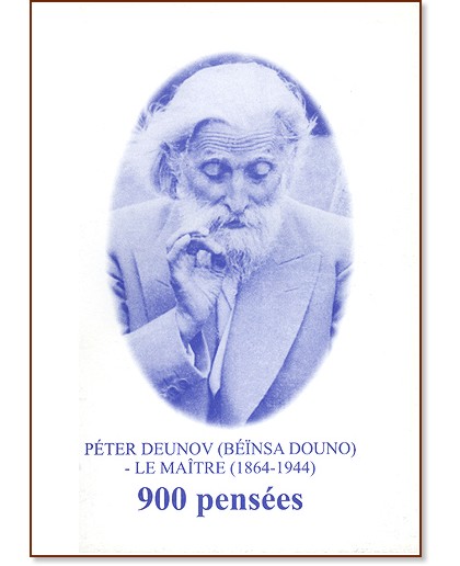 900 pensees -   - 